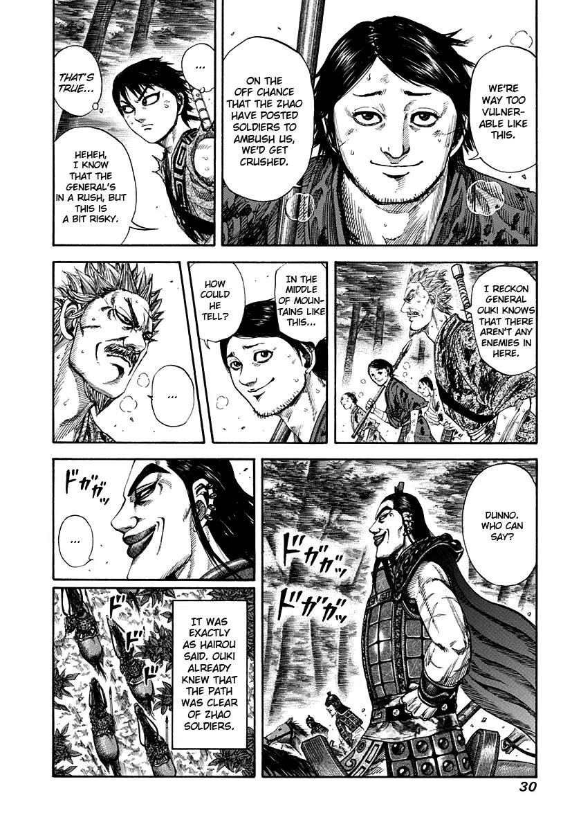 Kingdom manga, chapter 153, page 8 of 16