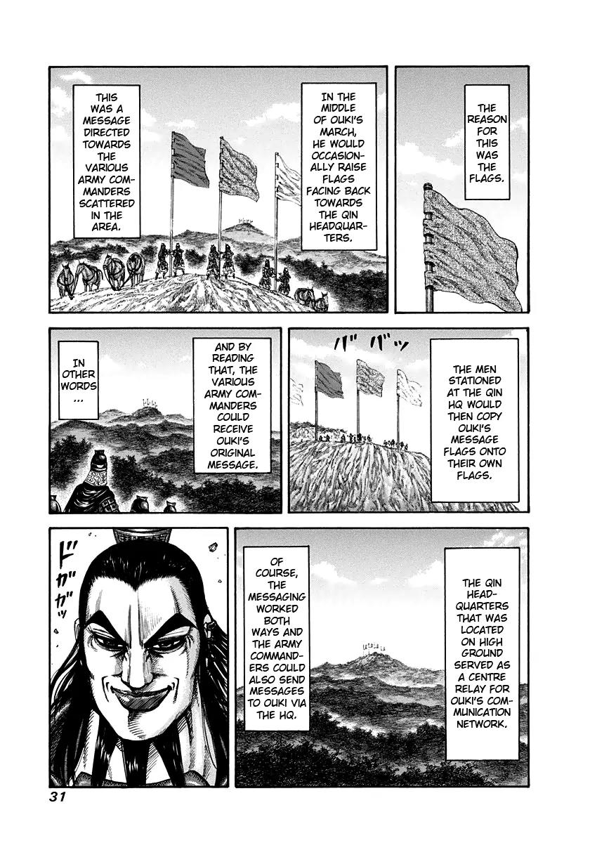 Kingdom manga, chapter 153, page 9 of 16
