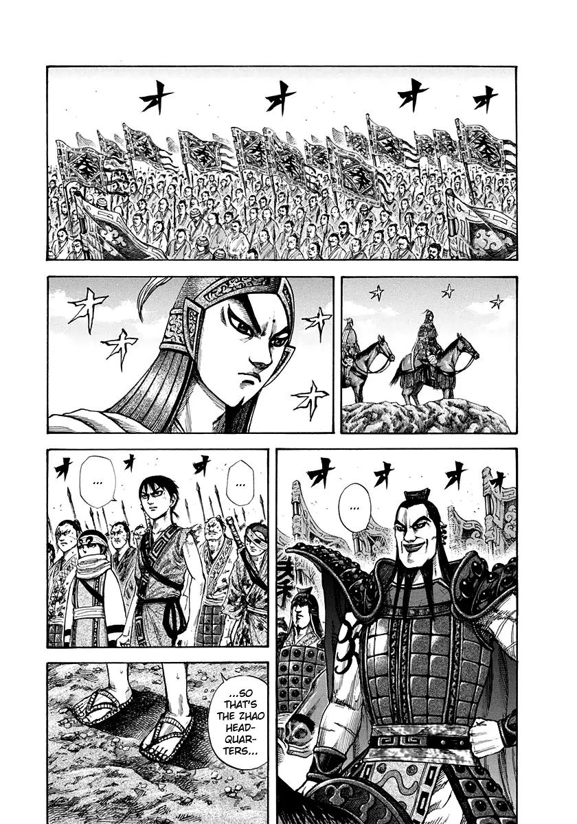 Kingdom manga, chapter 154, page 1 of 17