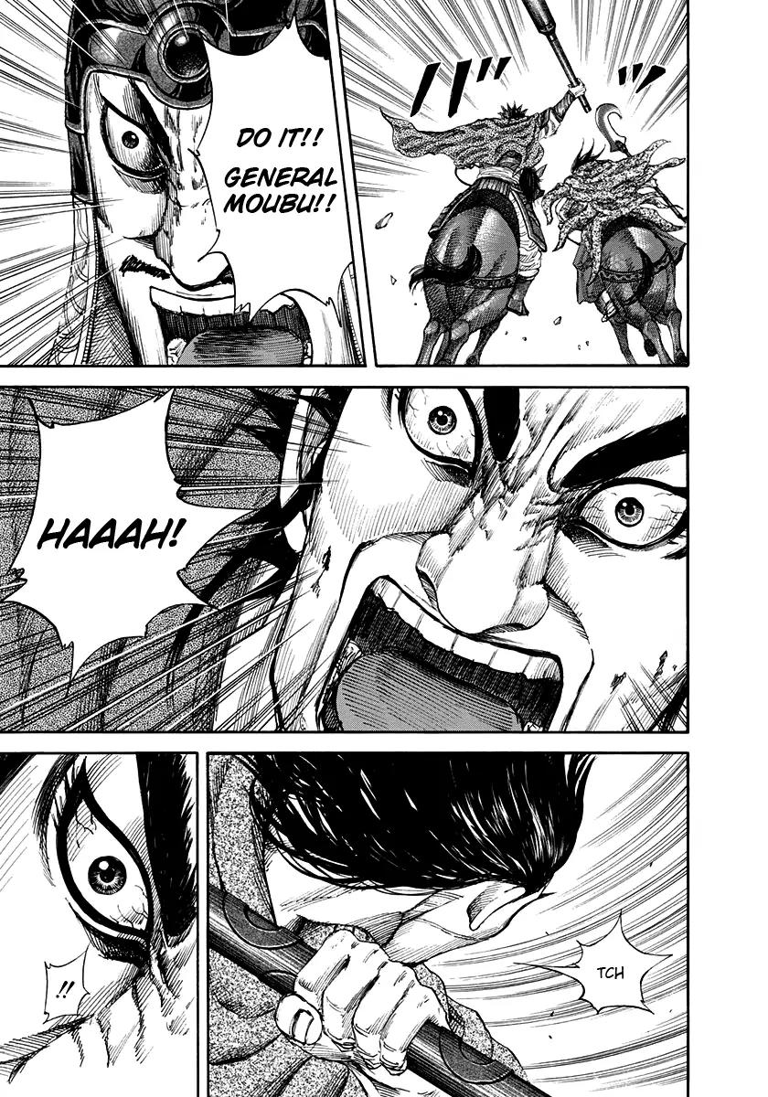 Kingdom manga, chapter 154, page 10 of 17