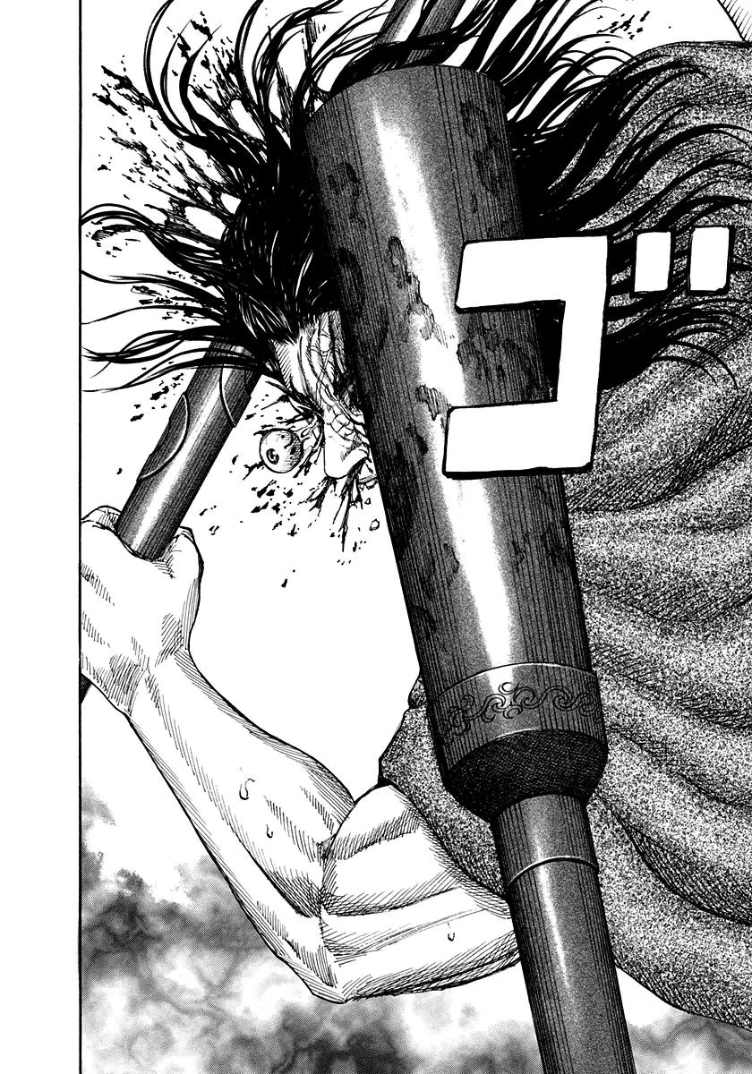 Kingdom manga, chapter 154, page 11 of 17