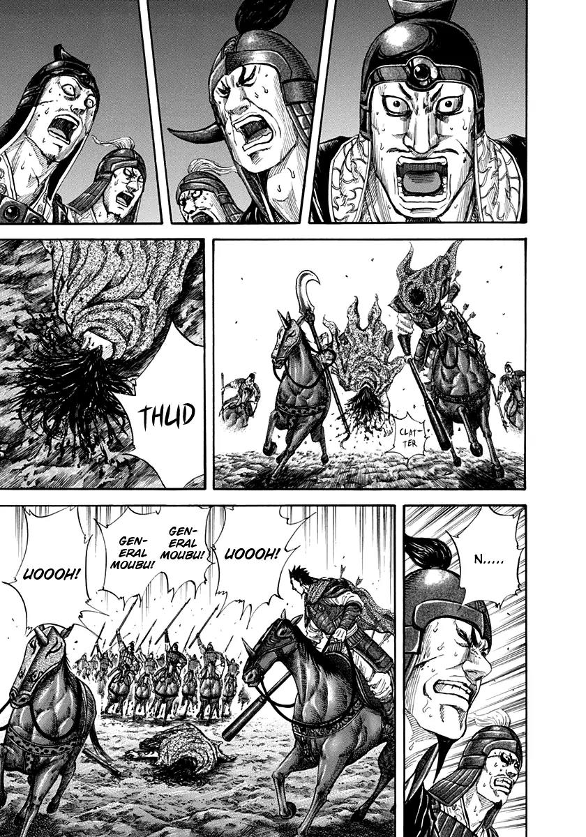 Kingdom manga, chapter 154, page 12 of 17