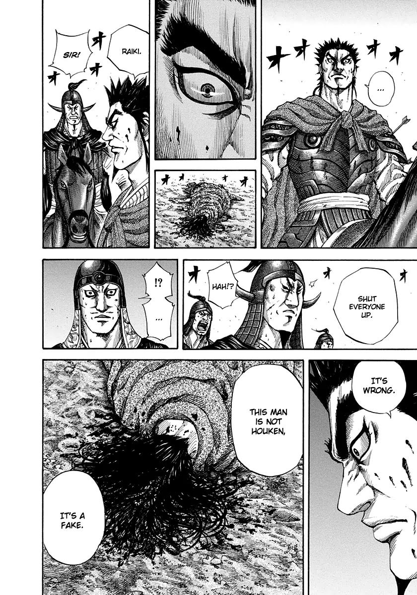 Kingdom manga, chapter 154, page 13 of 17