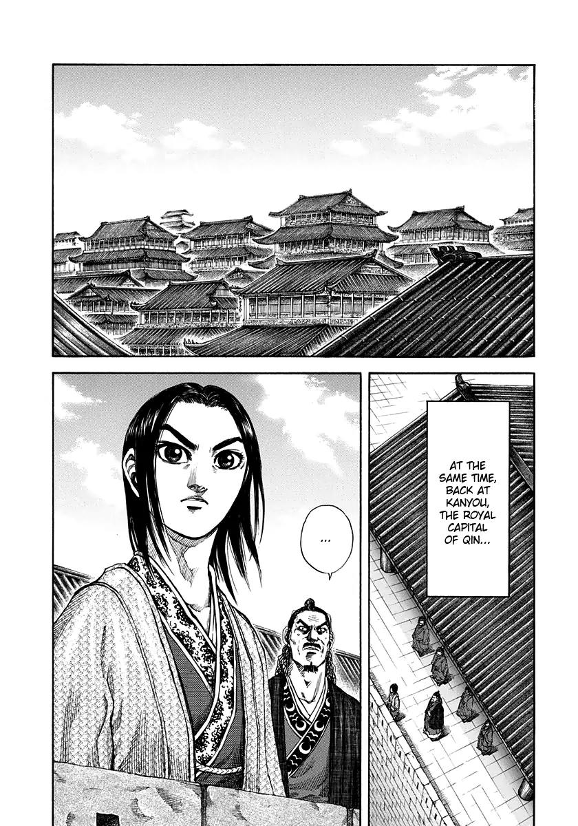 Kingdom manga, chapter 154, page 15 of 17