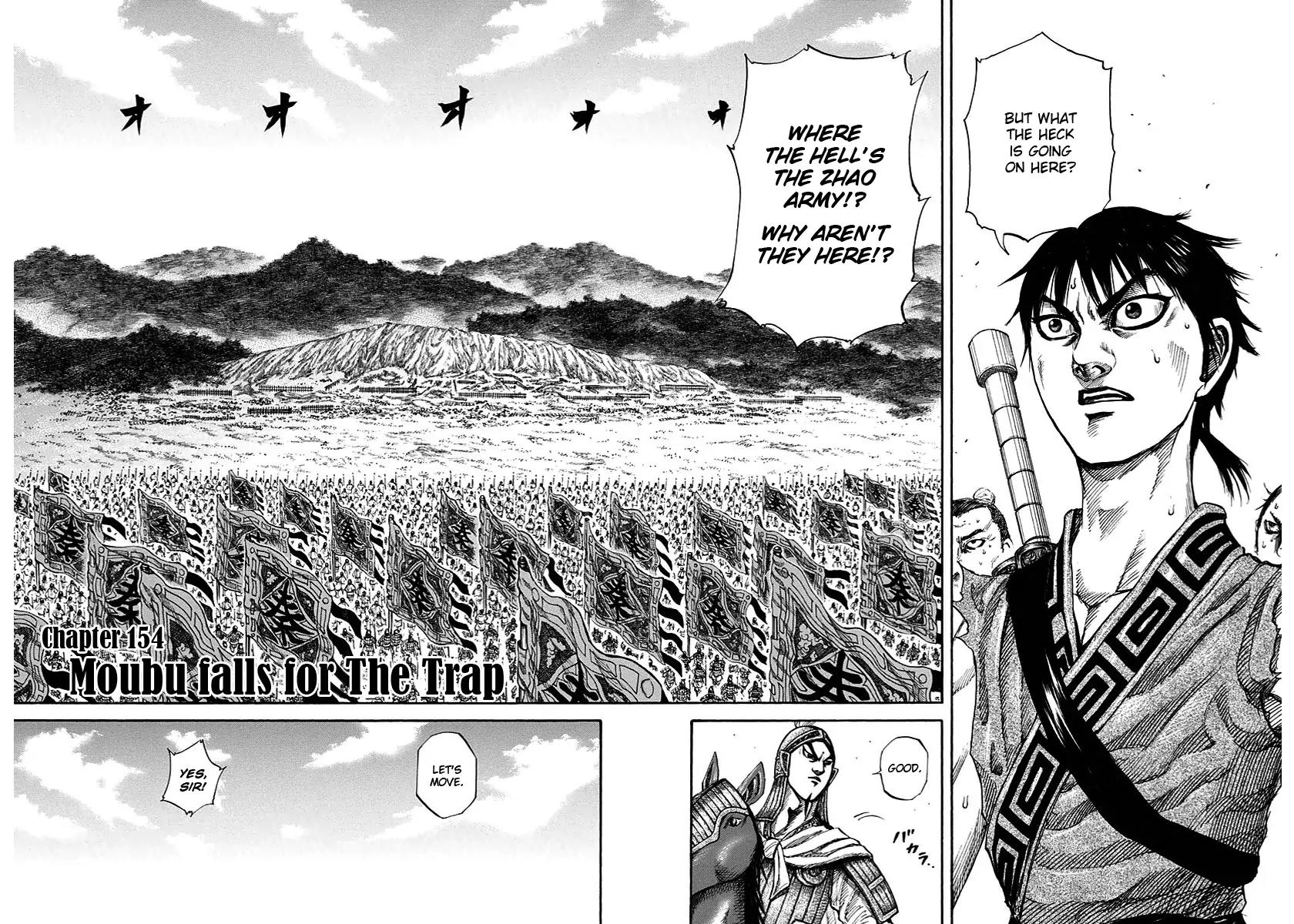 Kingdom manga, chapter 154, page 2 of 17