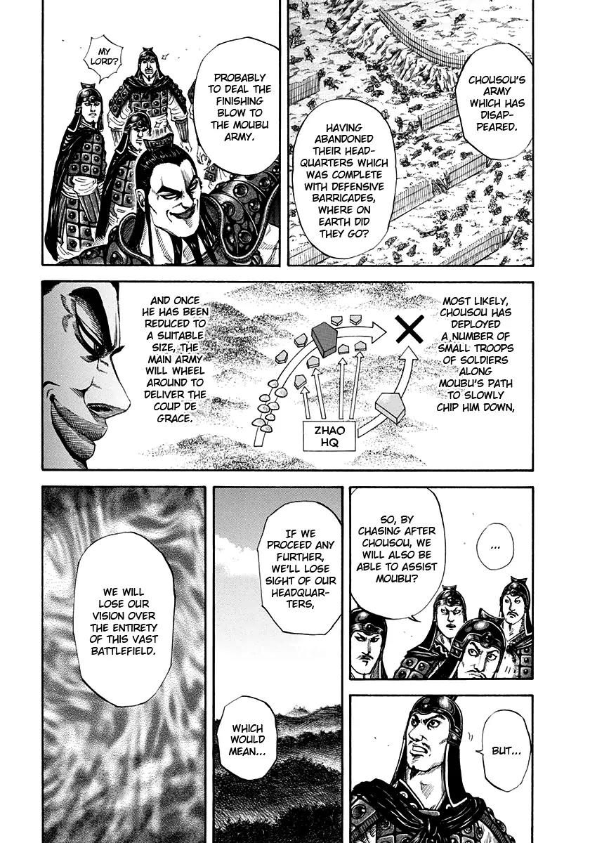 Kingdom manga, chapter 154, page 4 of 17
