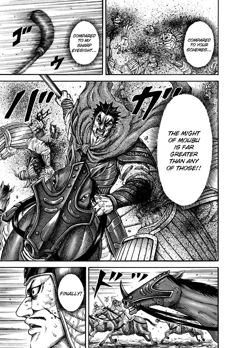 Kingdom manga, chapter 154, page 8 of 17