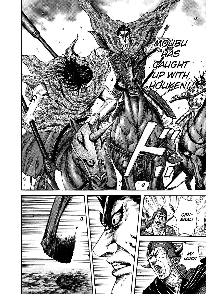 Kingdom manga, chapter 154, page 9 of 17