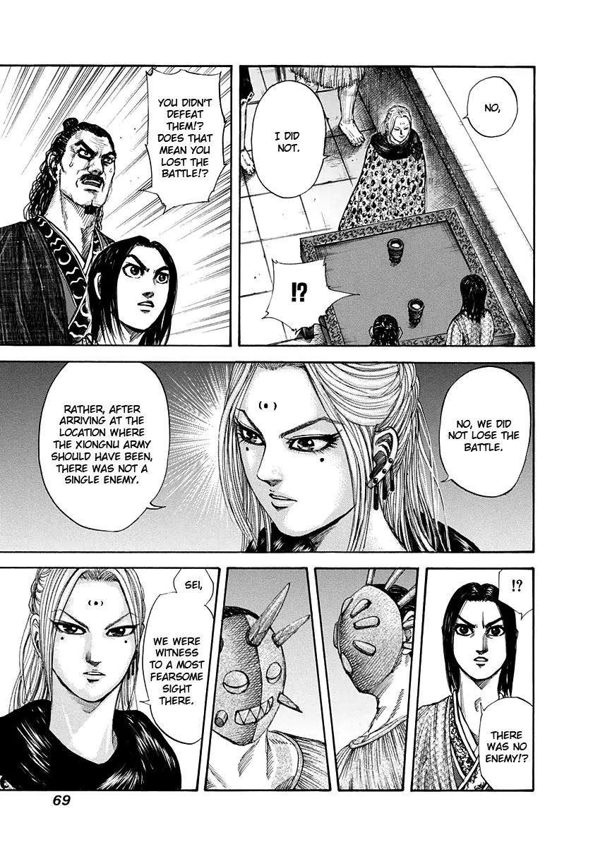 Kingdom manga, chapter 155, page 11 of 18