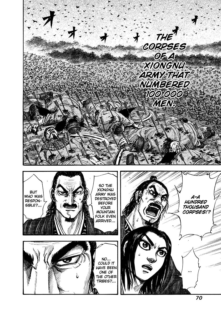 Kingdom manga, chapter 155, page 12 of 18