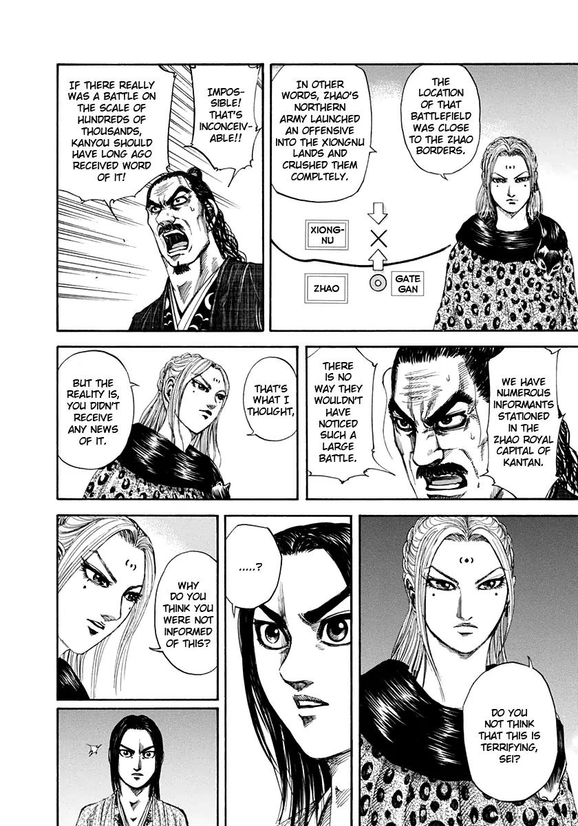 Kingdom manga, chapter 155, page 14 of 18