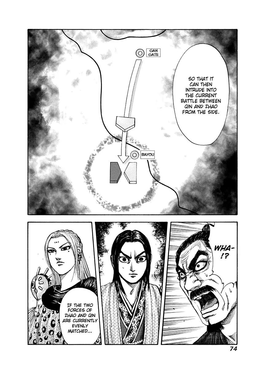 Kingdom manga, chapter 155, page 16 of 18