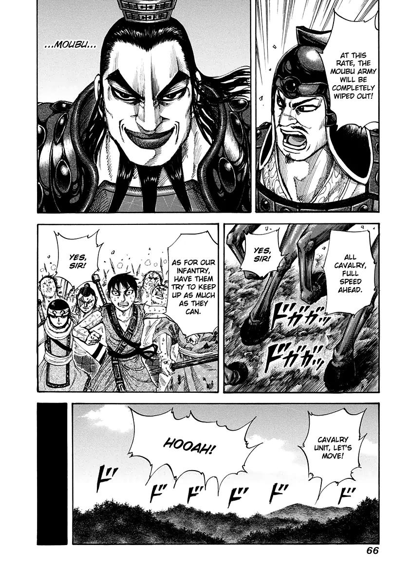 Kingdom manga, chapter 155, page 8 of 18