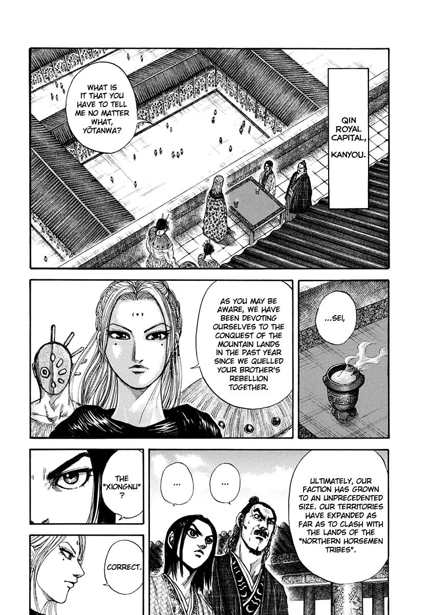 Kingdom manga, chapter 155, page 9 of 18
