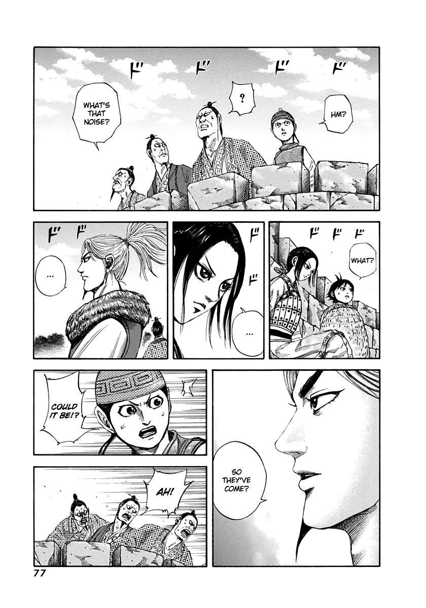 Kingdom manga, chapter 156, page 1 of 16