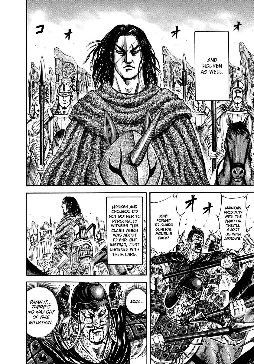 Kingdom manga, chapter 156, page 10 of 16