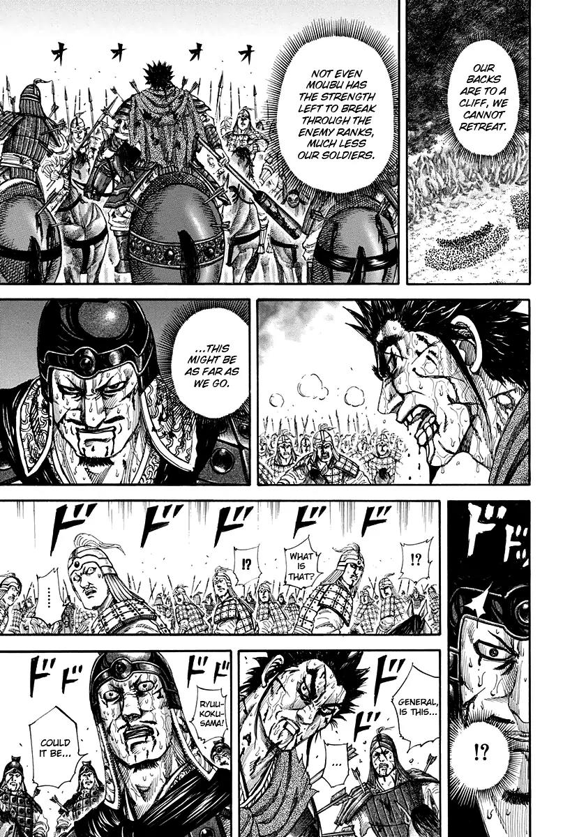 Kingdom manga, chapter 156, page 11 of 16