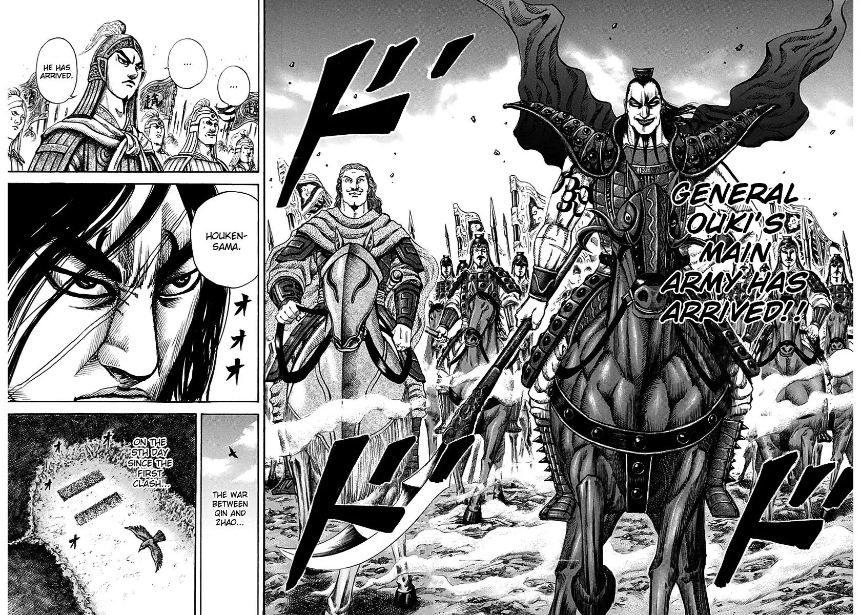 Kingdom manga, chapter 156, page 12 of 16