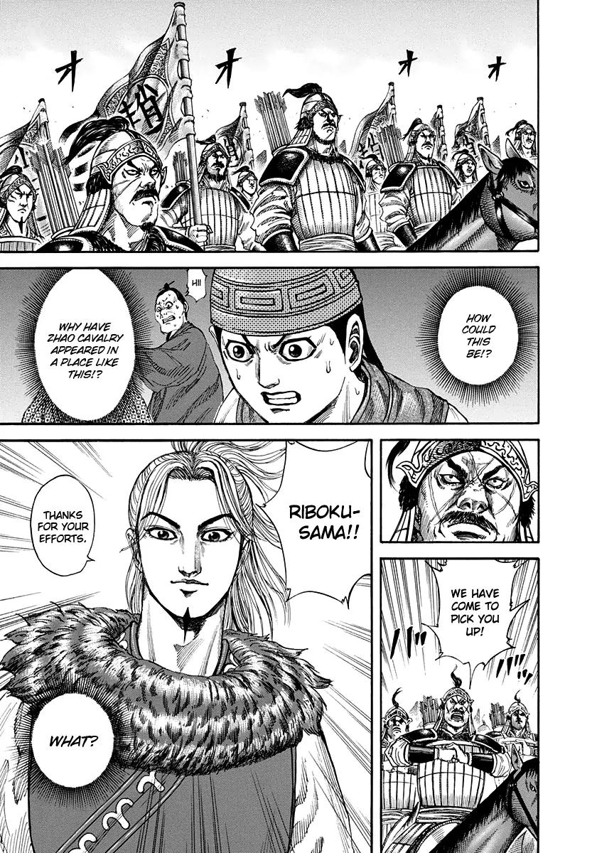 Kingdom manga, chapter 156, page 3 of 16