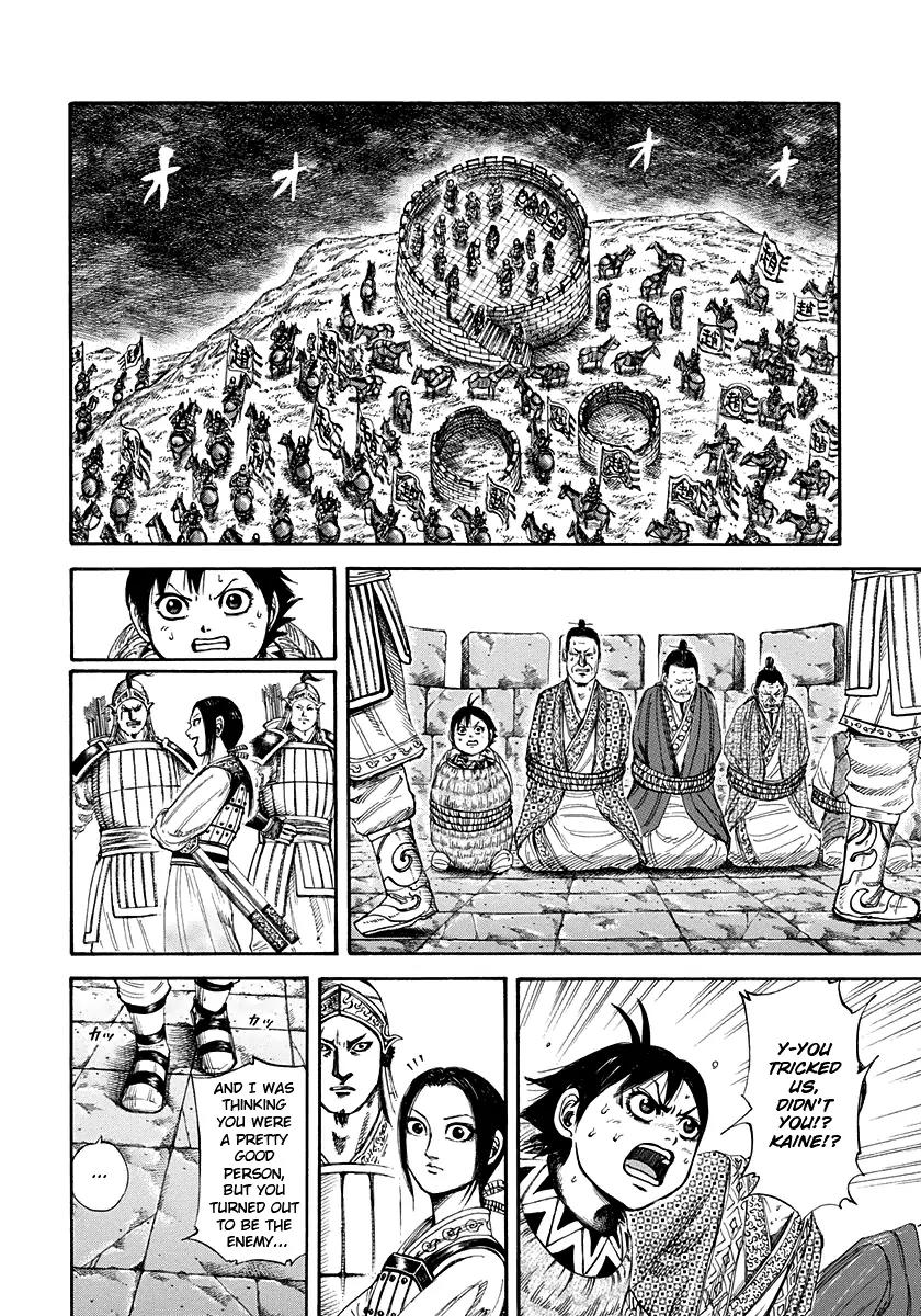 Kingdom manga, chapter 156, page 4 of 16