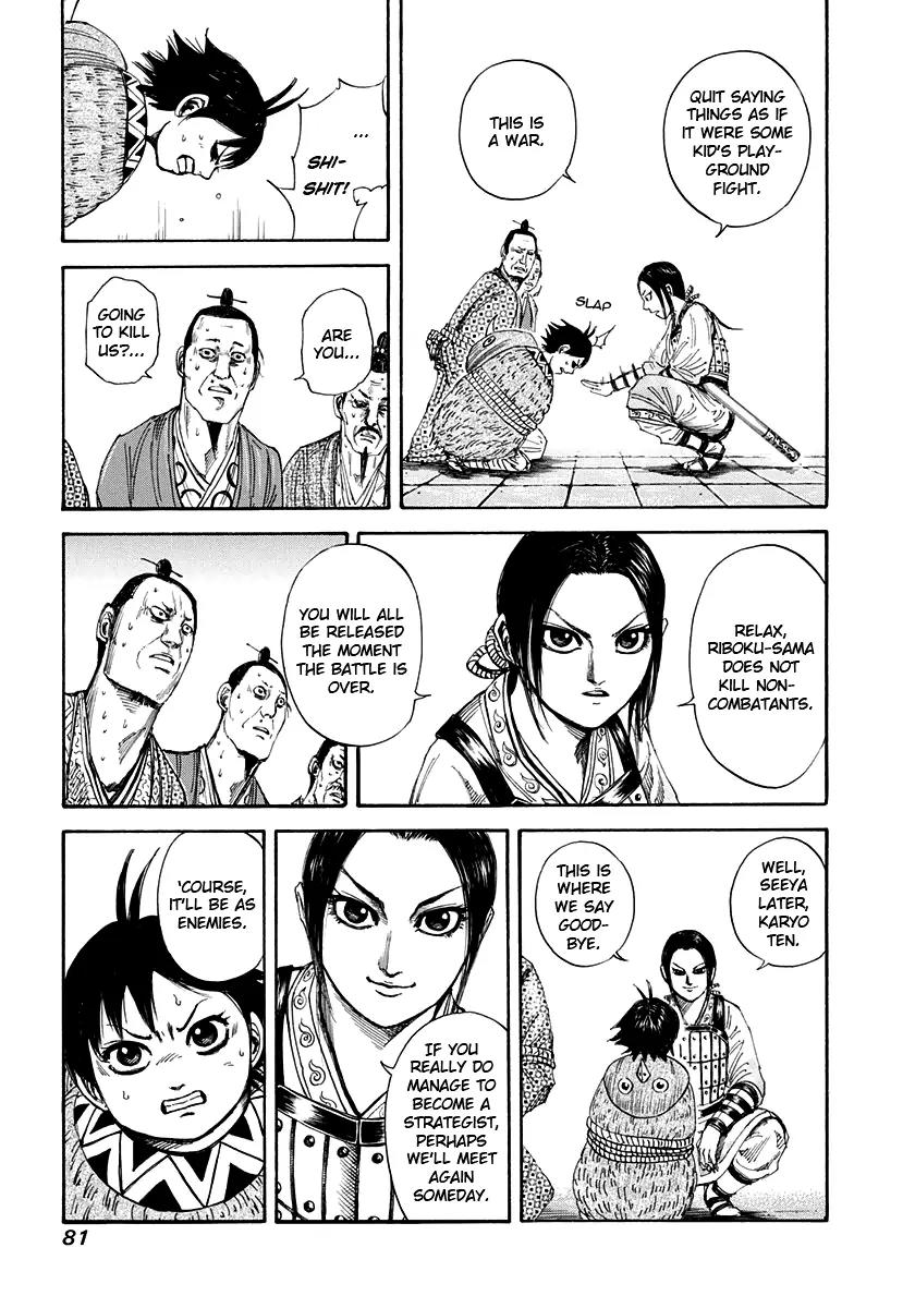 Kingdom manga, chapter 156, page 5 of 16