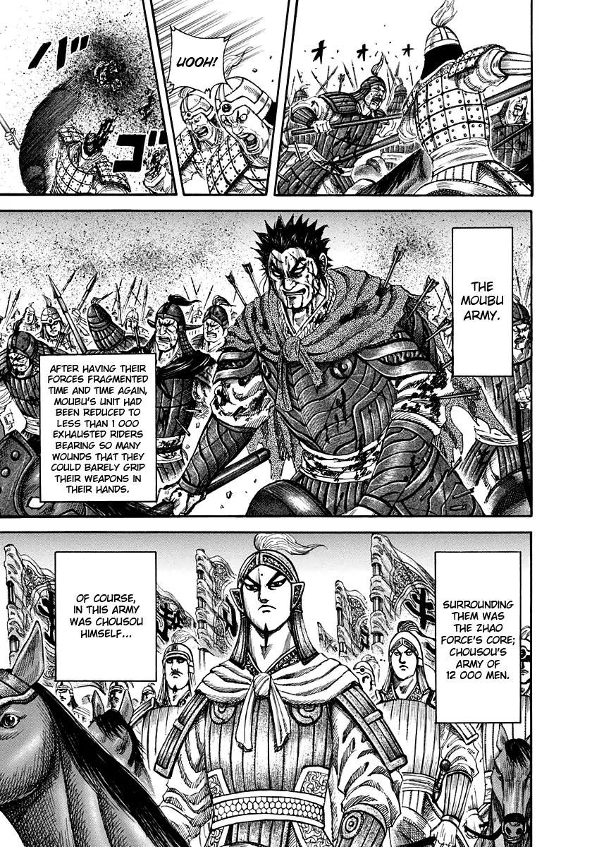 Kingdom manga, chapter 156, page 9 of 16