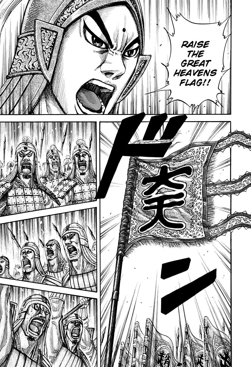 Kingdom manga, chapter 157, page 3 of 18