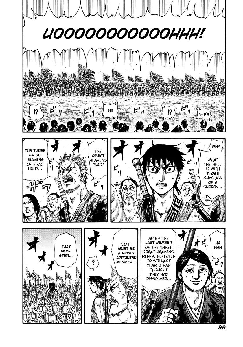 Kingdom manga, chapter 157, page 4 of 18
