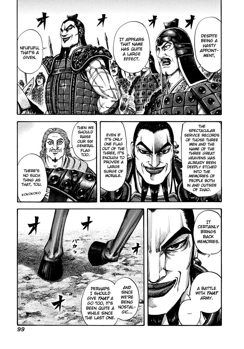 Kingdom manga, chapter 157, page 5 of 18