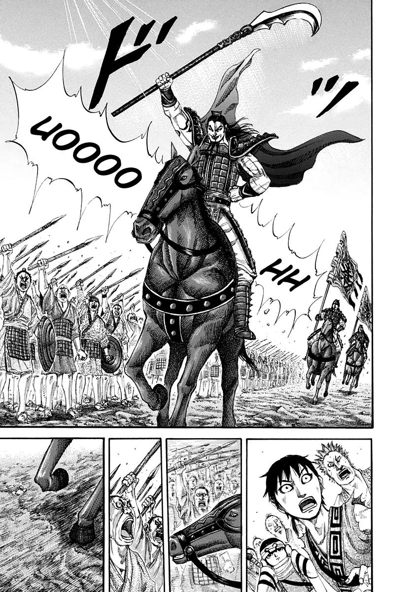 Kingdom manga, chapter 157, page 7 of 18