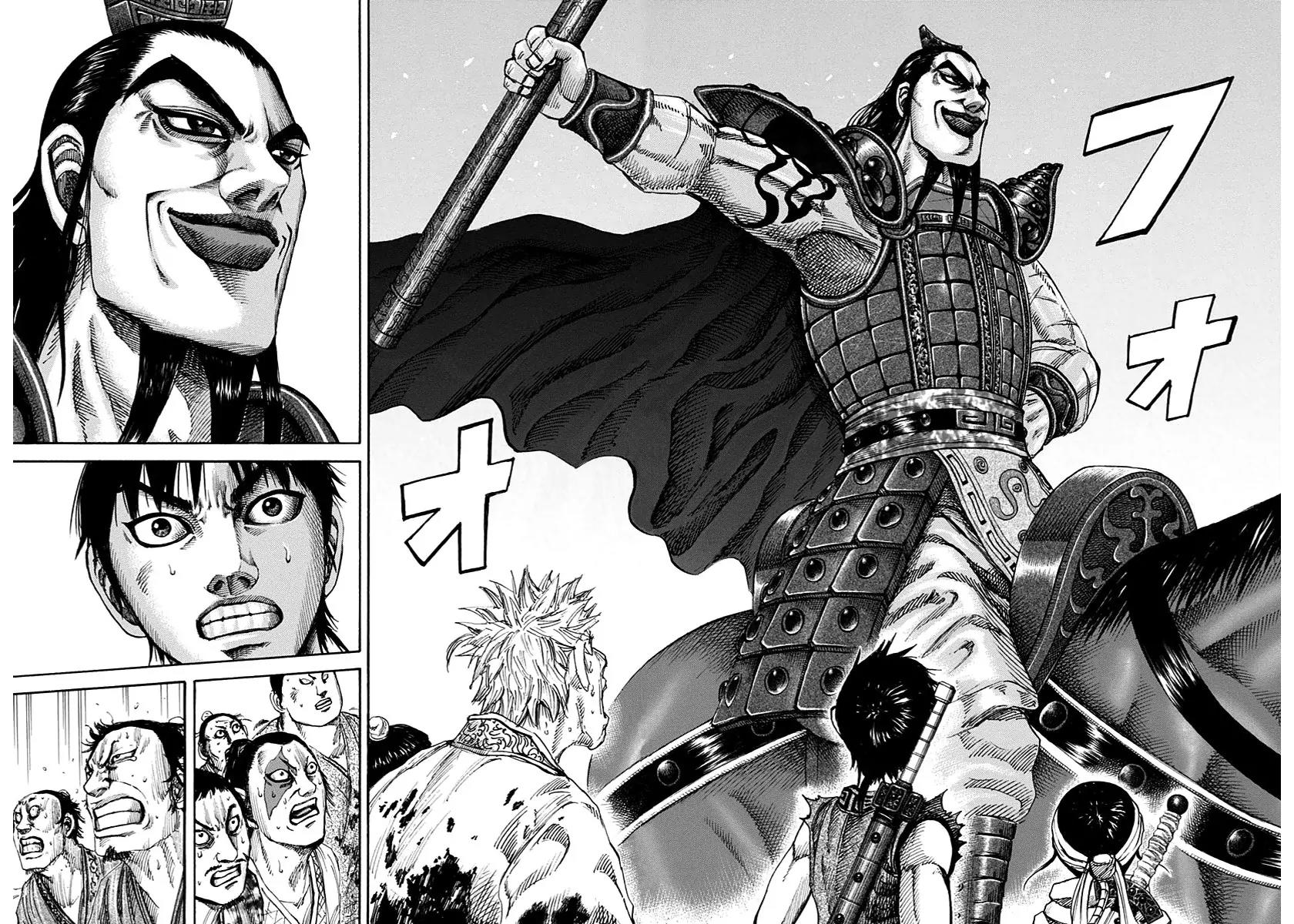 Kingdom manga, chapter 157, page 8 of 18