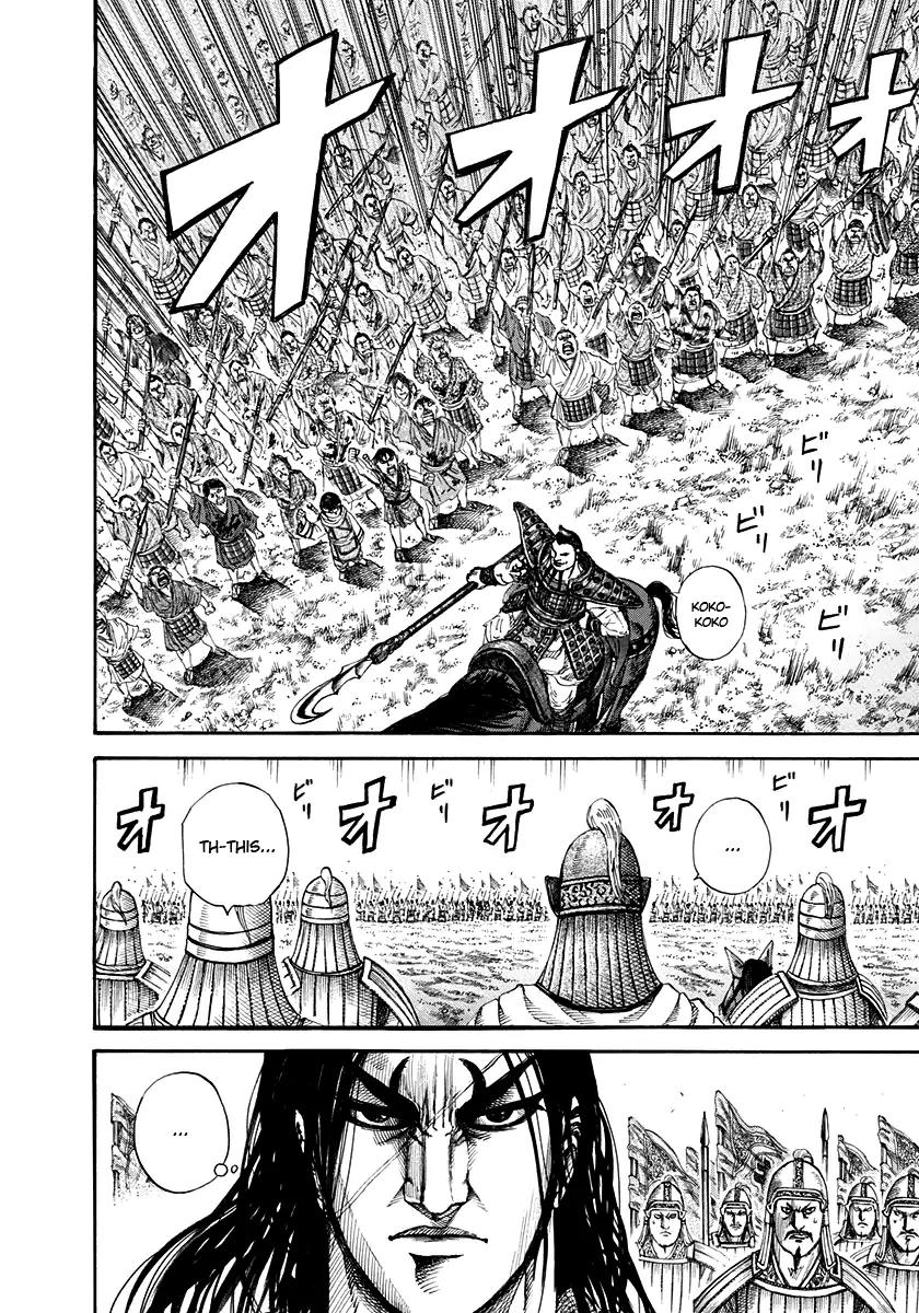 Kingdom manga, chapter 157, page 9 of 18