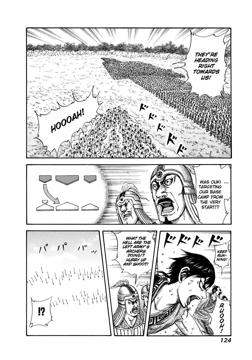 Kingdom manga, chapter 158, page 10 of 17
