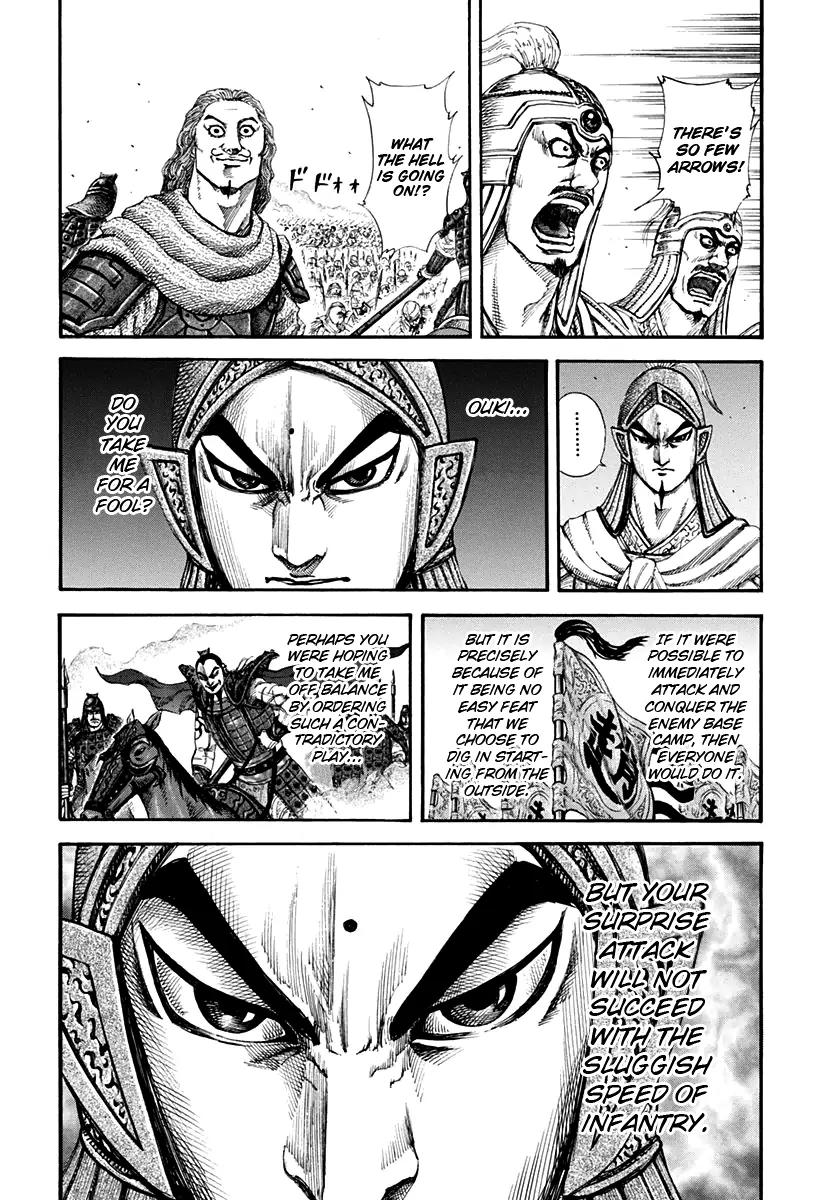 Kingdom manga, chapter 158, page 11 of 17