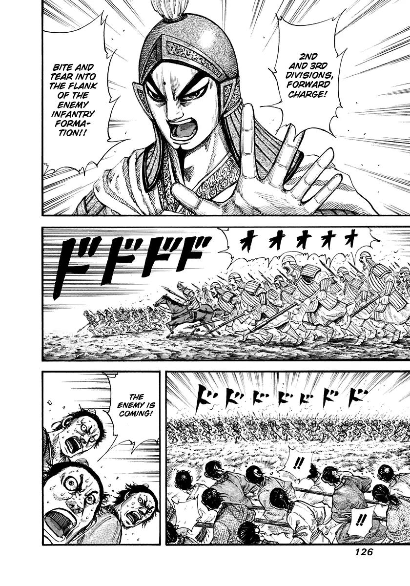 Kingdom manga, chapter 158, page 12 of 17