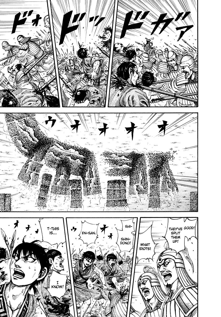 Kingdom manga, chapter 158, page 13 of 17