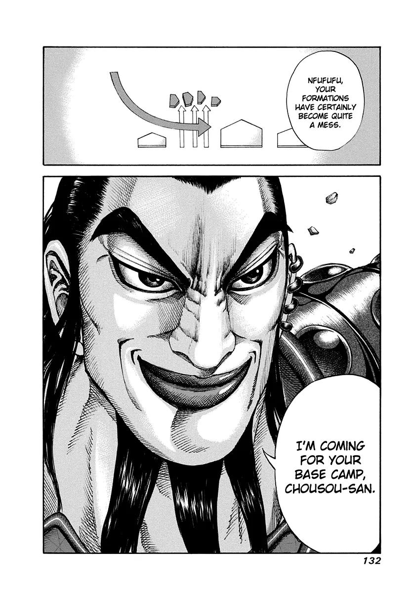 Kingdom manga, chapter 158, page 17 of 17