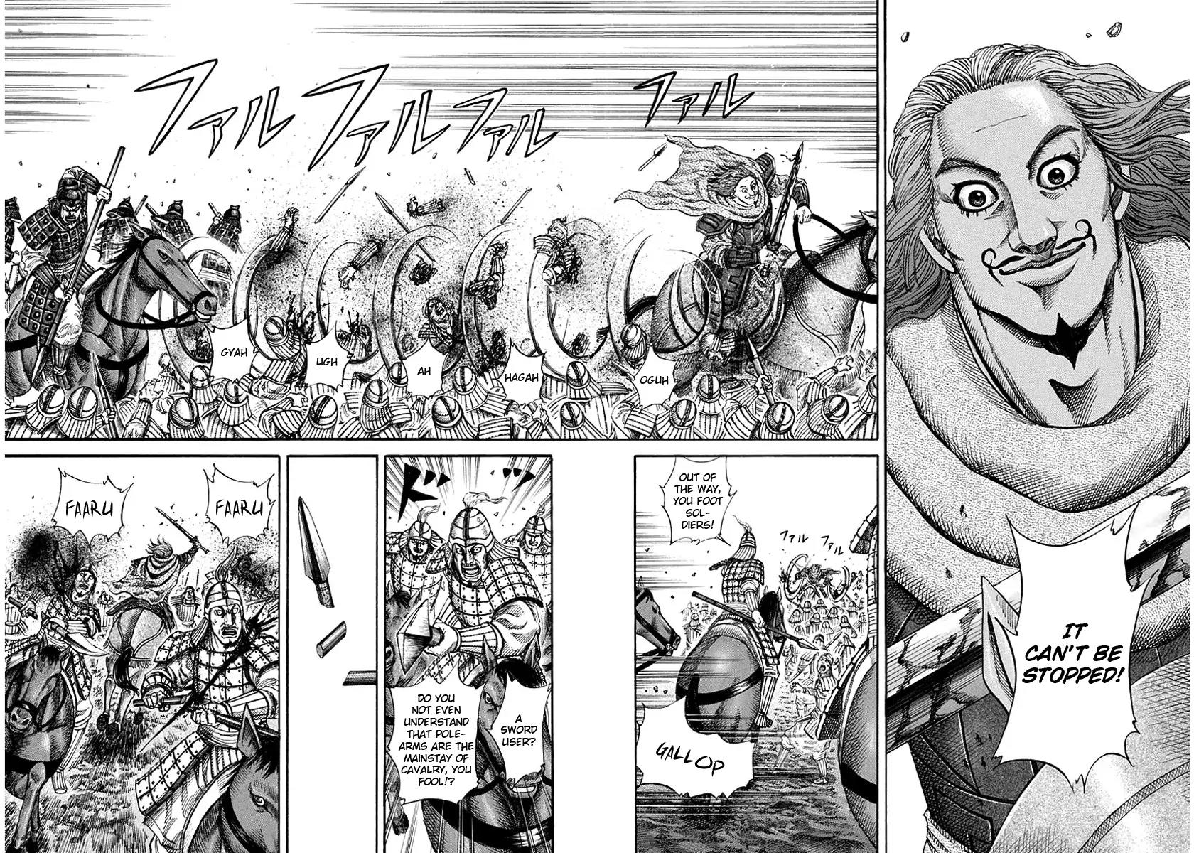 Kingdom manga, chapter 158, page 3 of 17