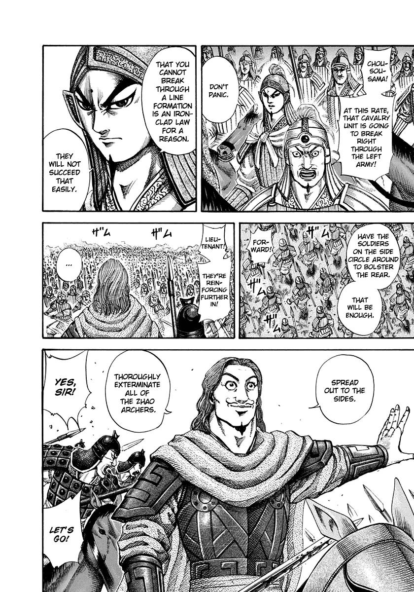 Kingdom manga, chapter 158, page 4 of 17