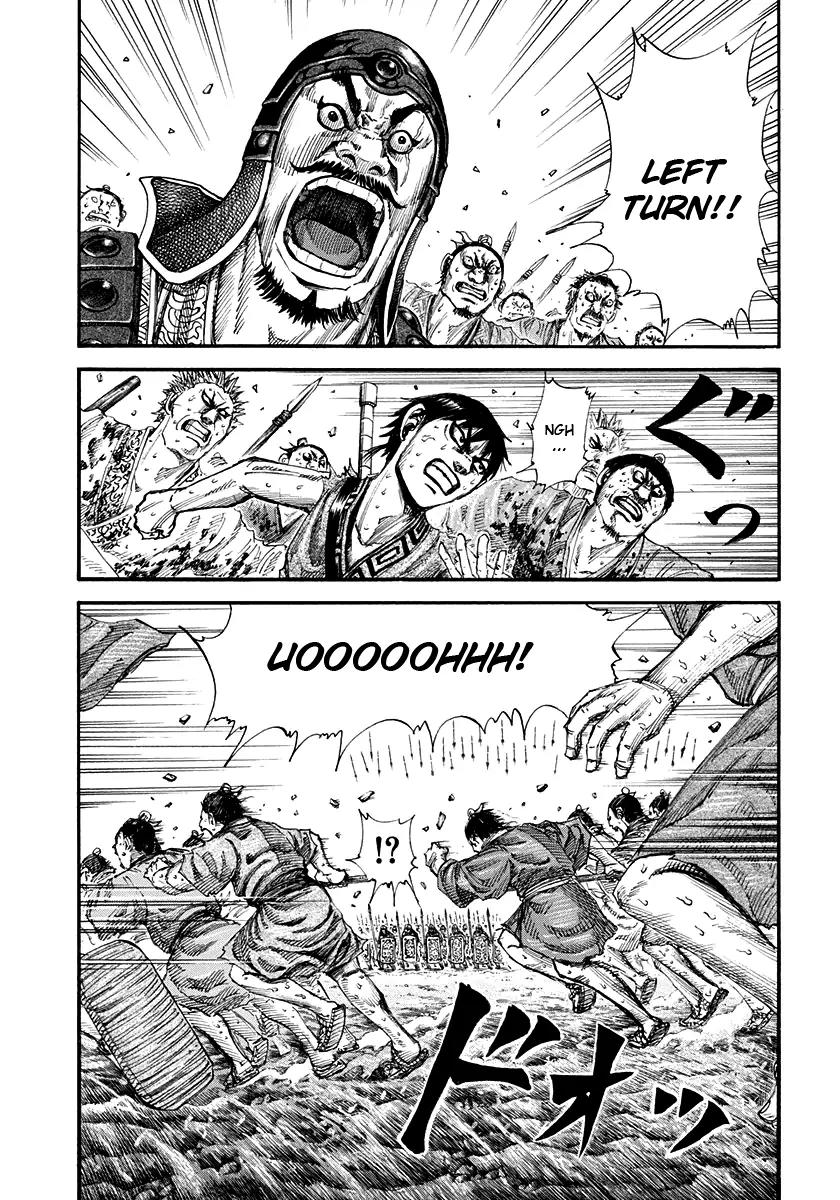Kingdom manga, chapter 158, page 8 of 17