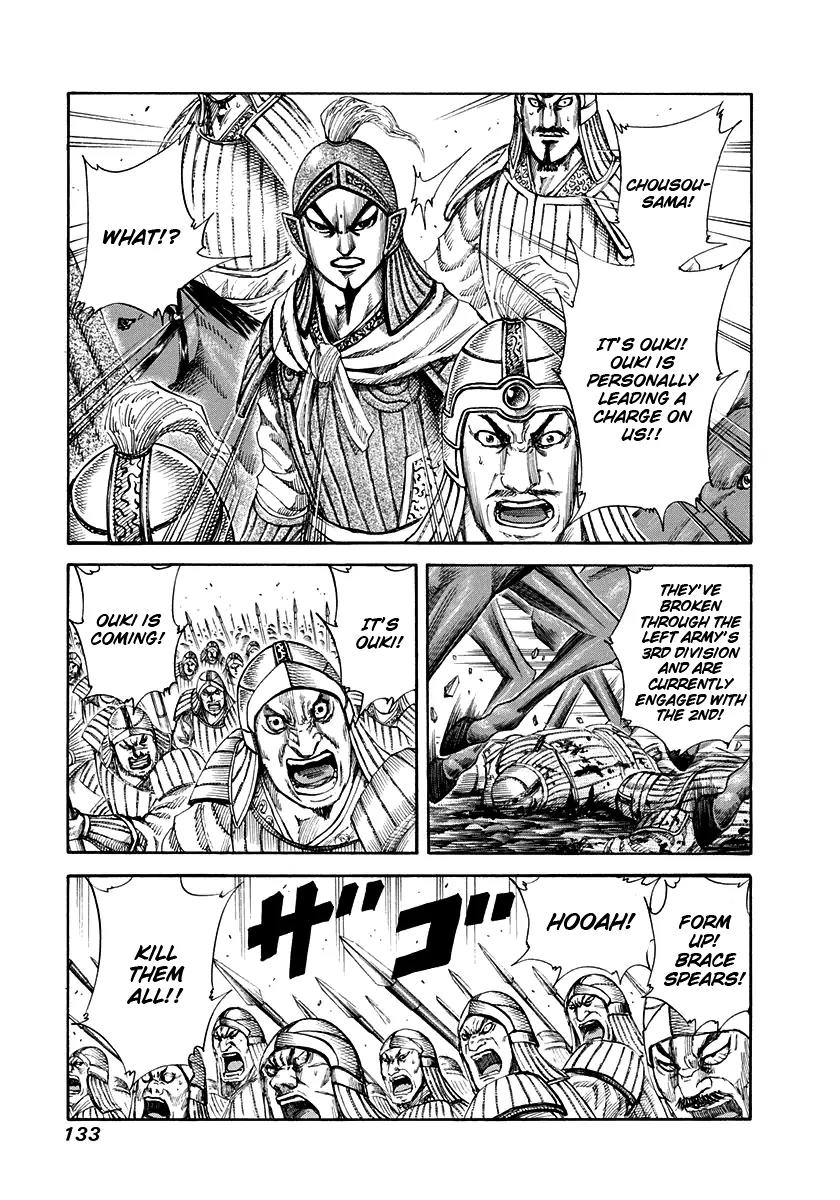 Kingdom Chapter 159 page 1 - Chapter 159: Prediction