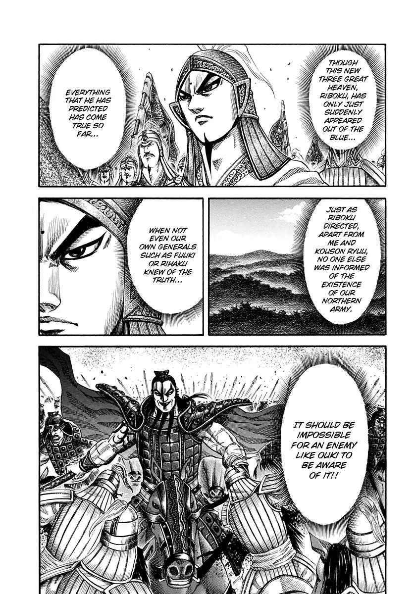 Kingdom Chapter 159 page 11 - Chapter 159: Prediction