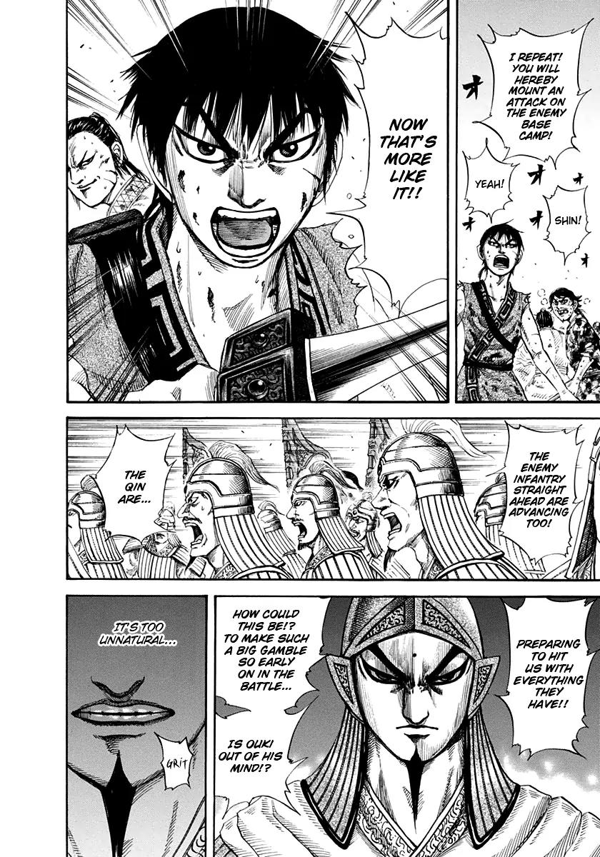 Kingdom Chapter 159 page 13 - Chapter 159: Prediction
