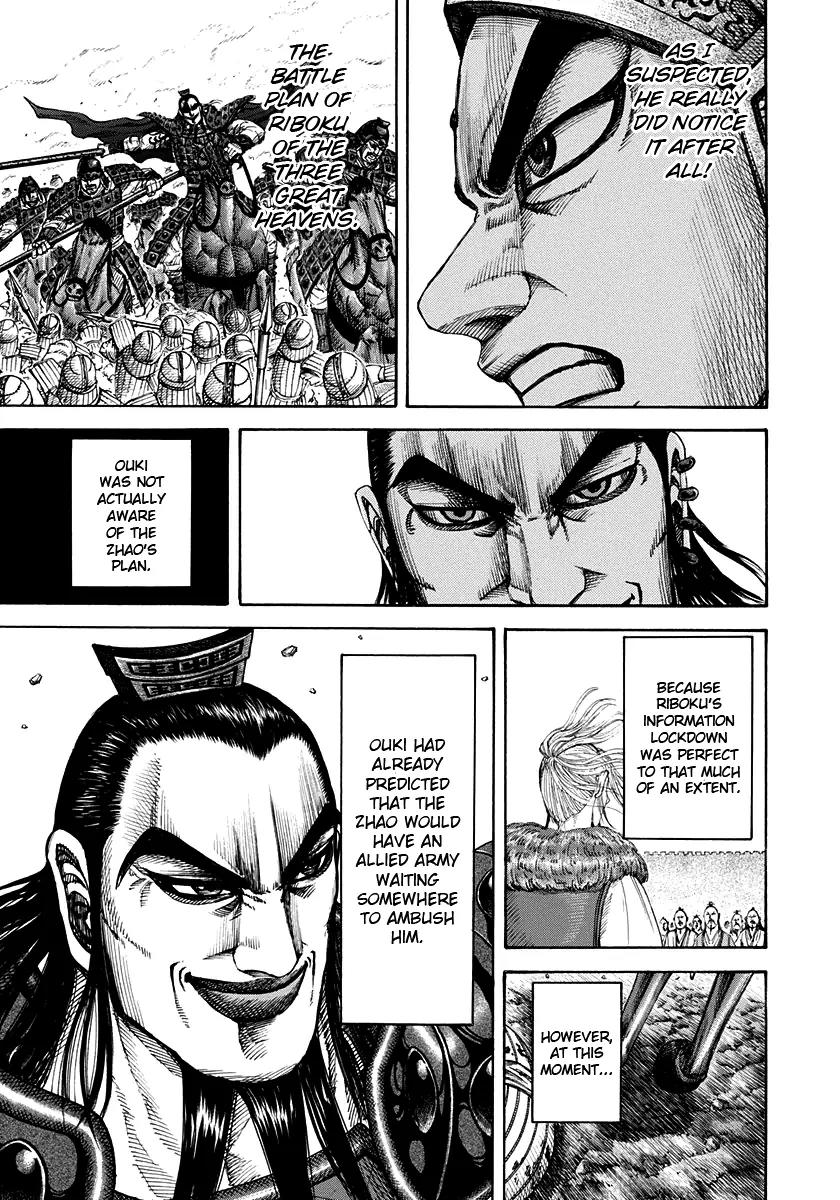 Kingdom Chapter 159 page 14 - Chapter 159: Prediction
