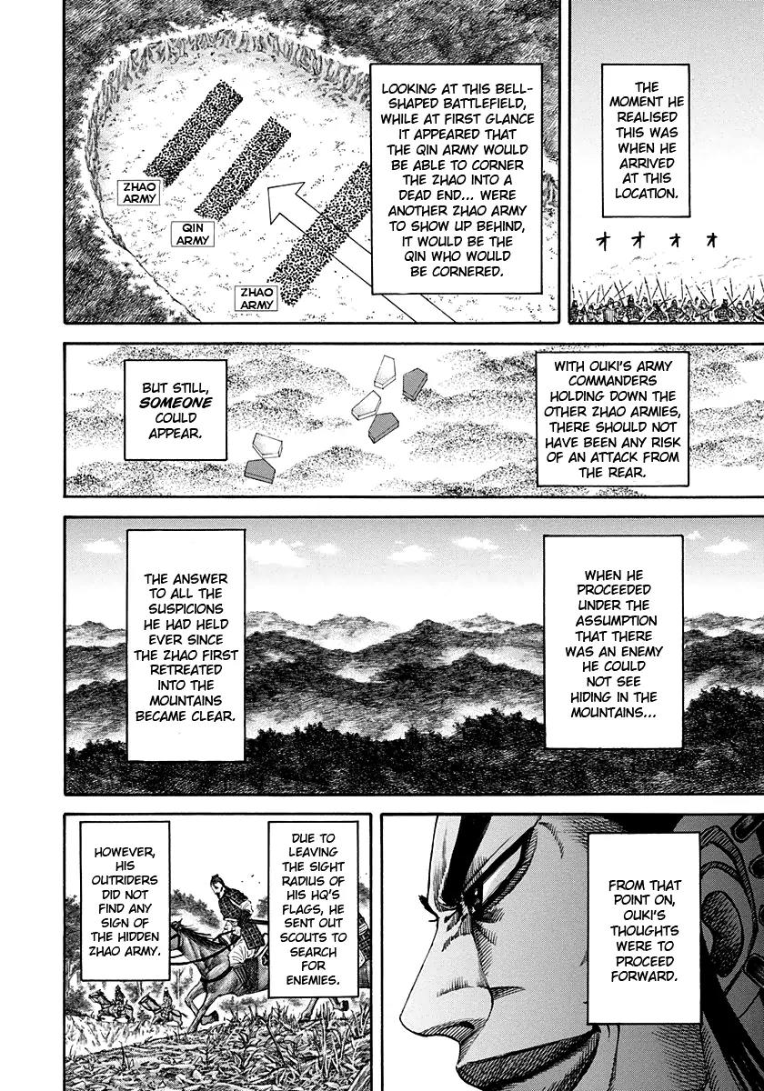 Kingdom Chapter 159 page 15 - Chapter 159: Prediction