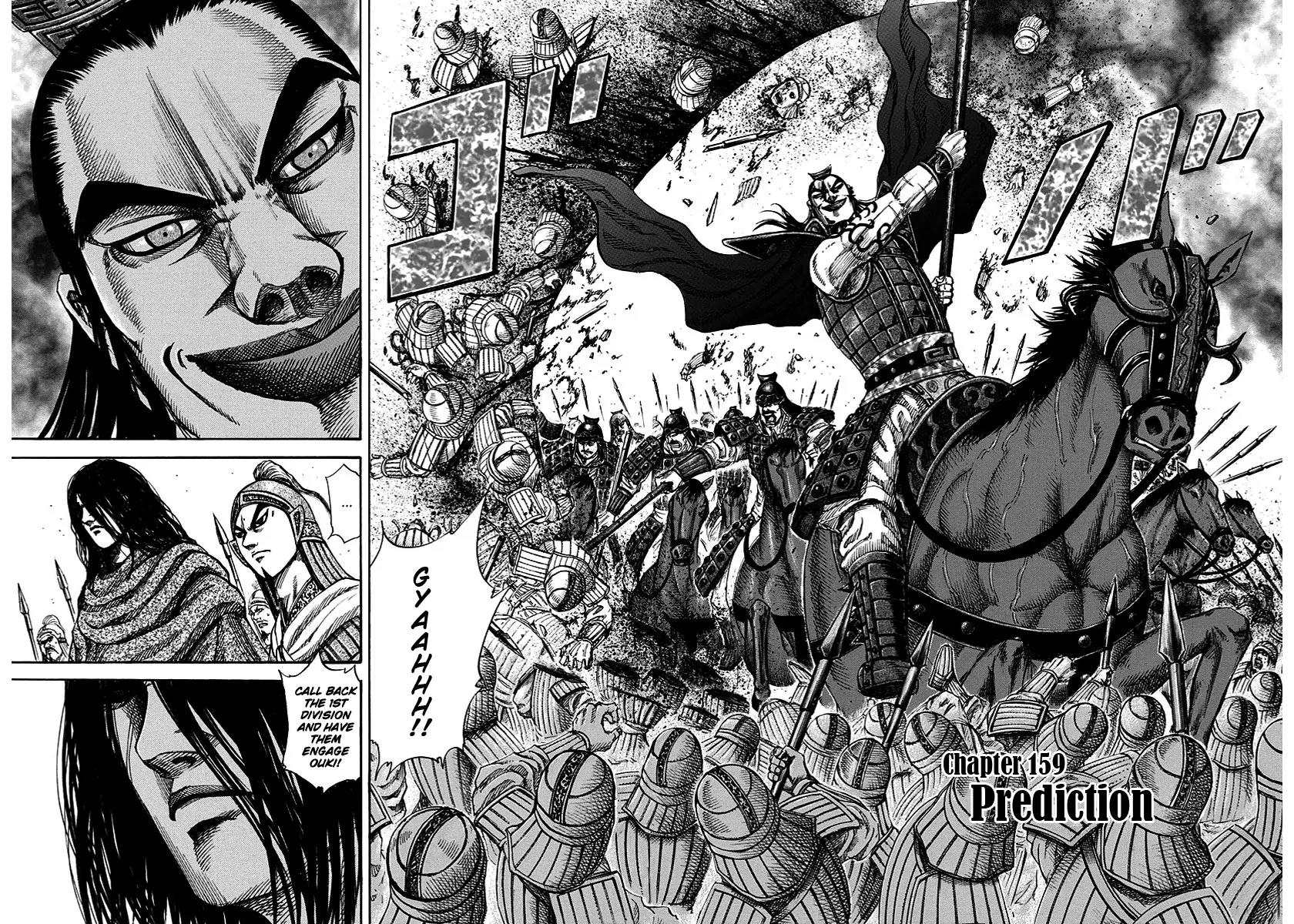 Kingdom Chapter 159 page 2 - Chapter 159: Prediction