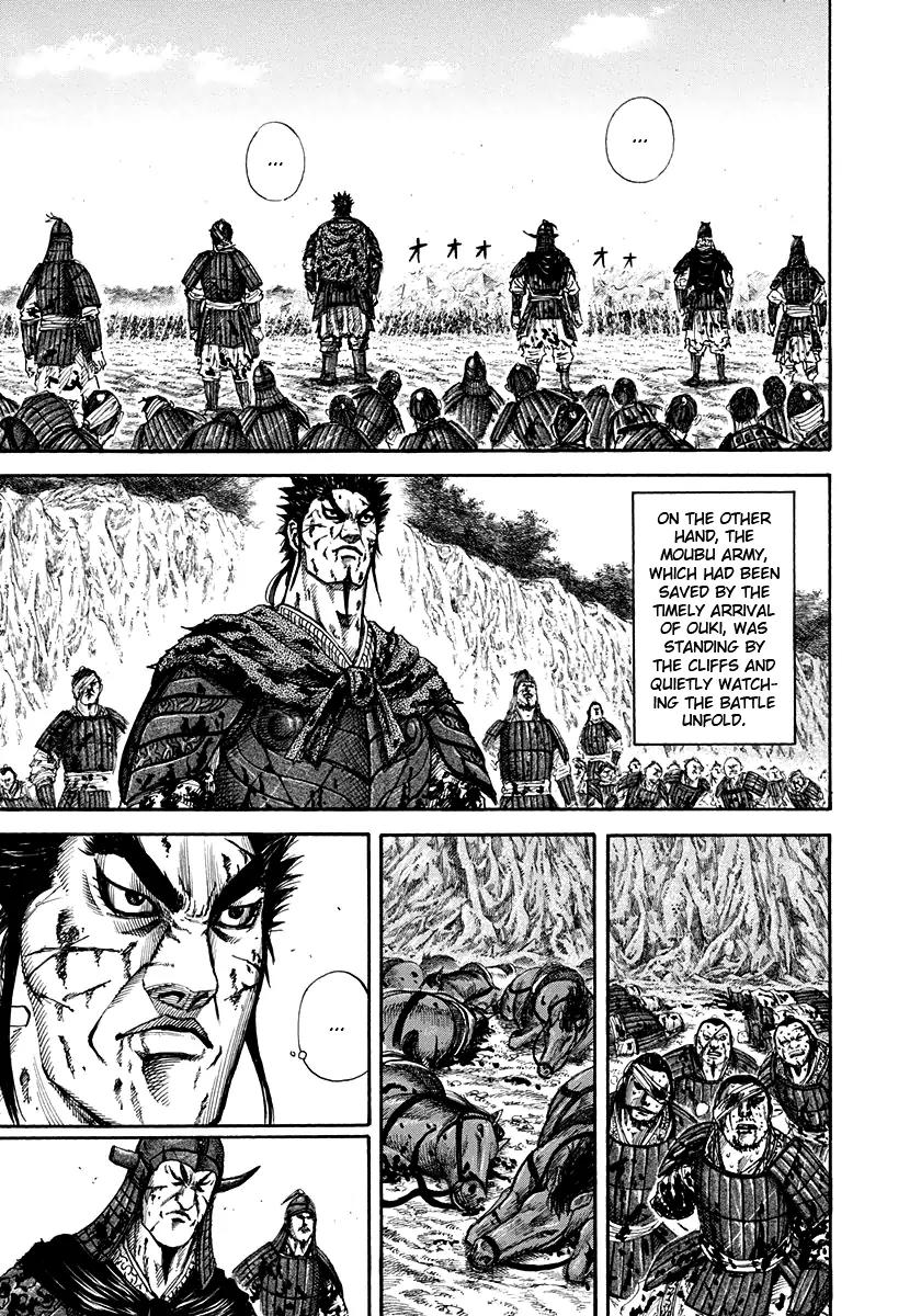 Kingdom Chapter 159 page 4 - Chapter 159: Prediction