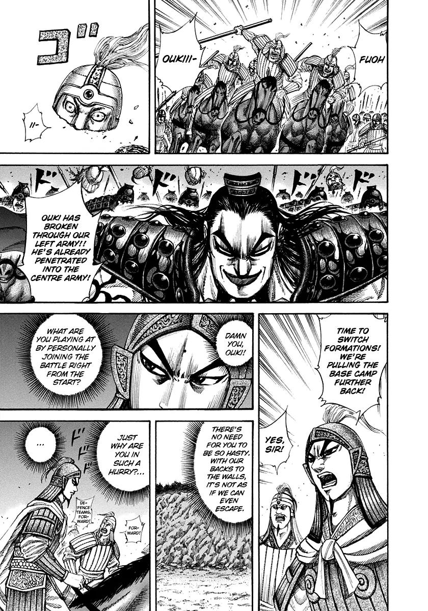 Kingdom Chapter 159 page 6 - Chapter 159: Prediction