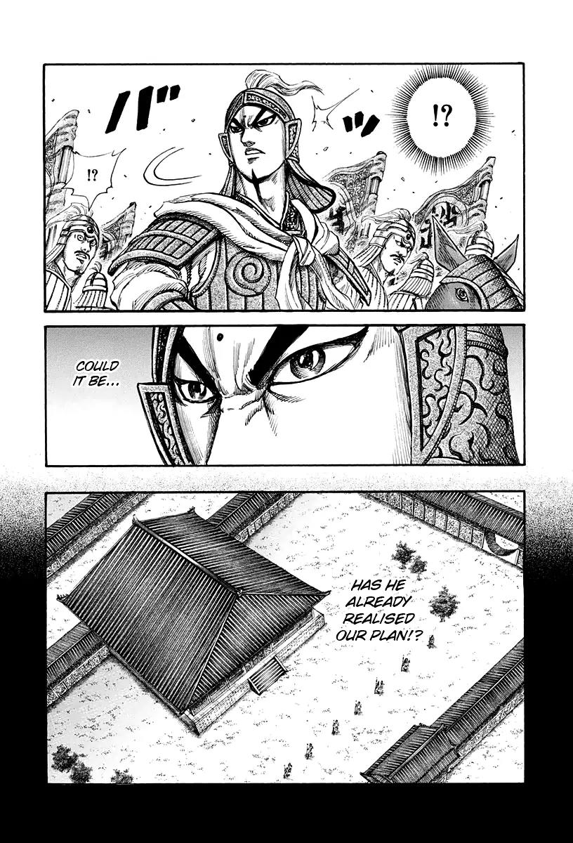 Kingdom Chapter 159 page 7 - Chapter 159: Prediction