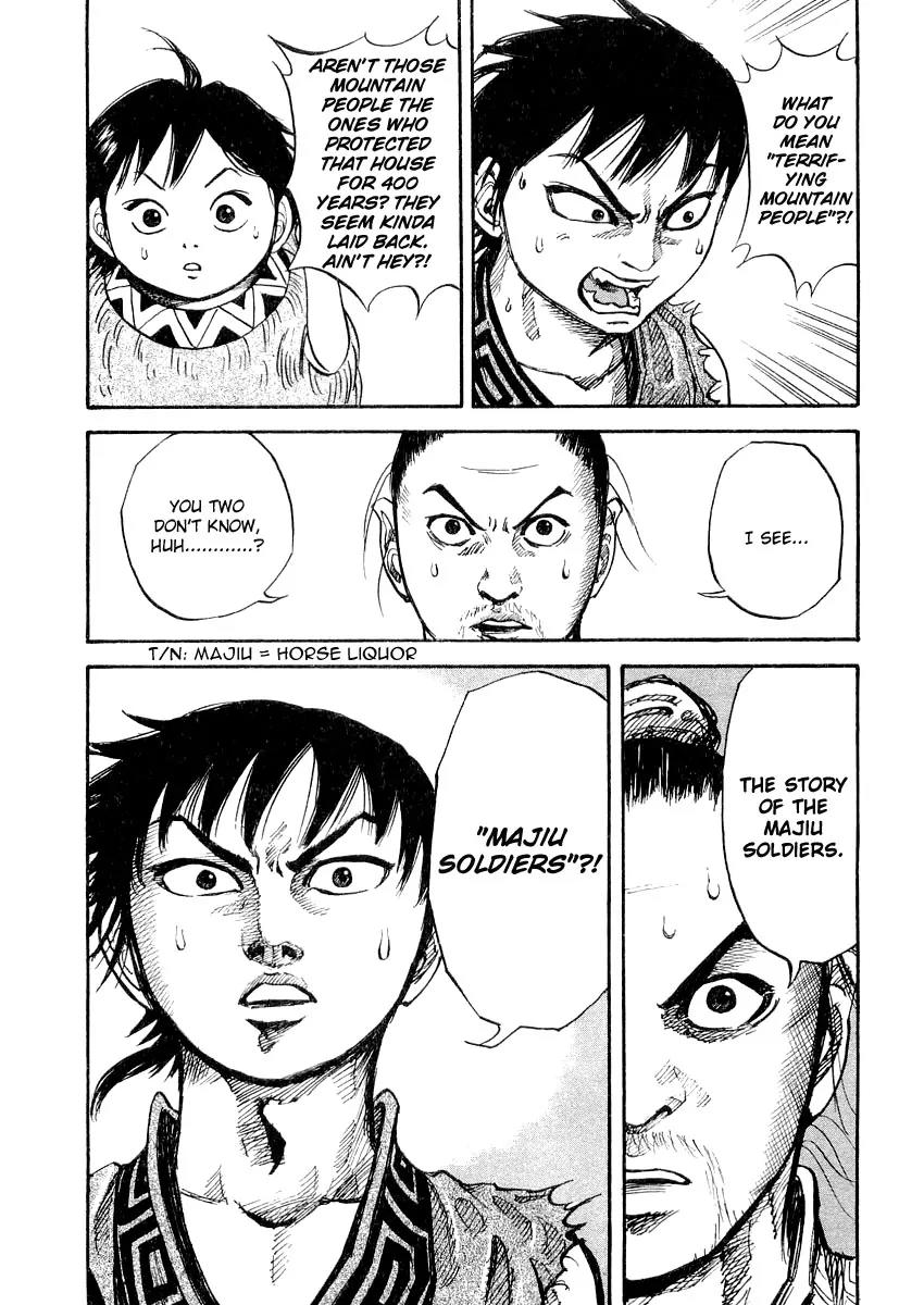 Kingdom manga, chapter 16, page 13 of 23
